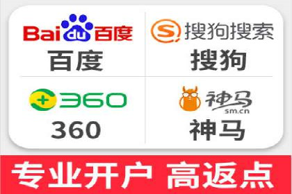 SEM竞价案例：如何降低广告成本