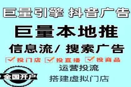 SEM竞价员实战技巧：案例分析提升竞争力